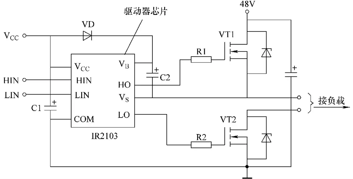 驱动器IR2103 驱动电路
